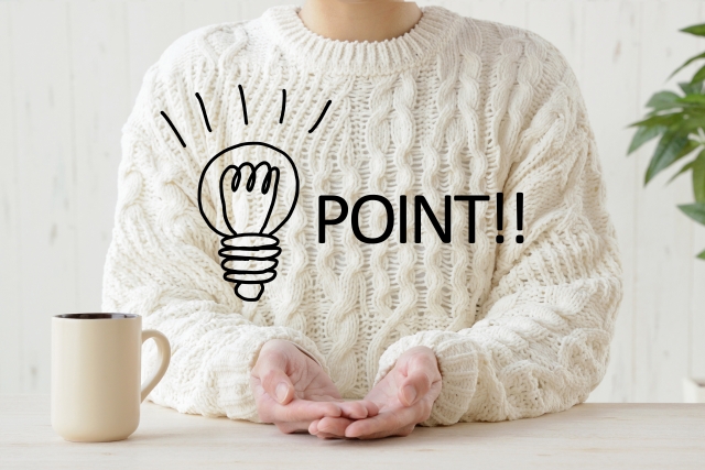 季節ごとの適した掃除の場所